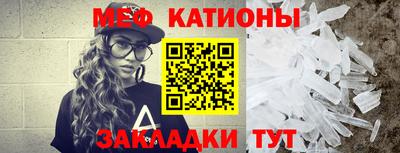 ALPHA-PVP Балашиха